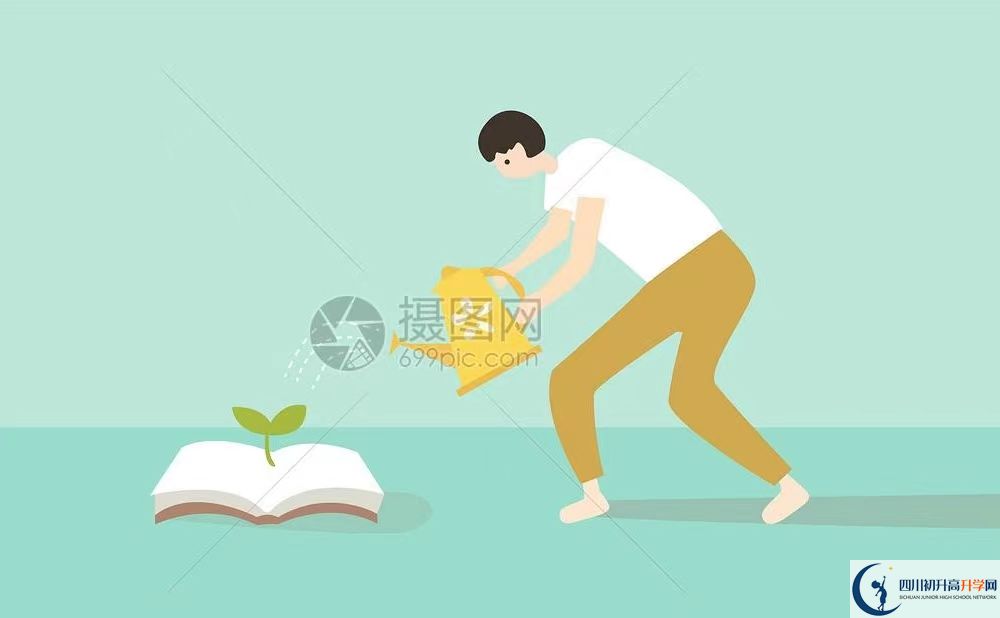 2023年廣安市廣安思源中學(xué)招辦電話是多少？