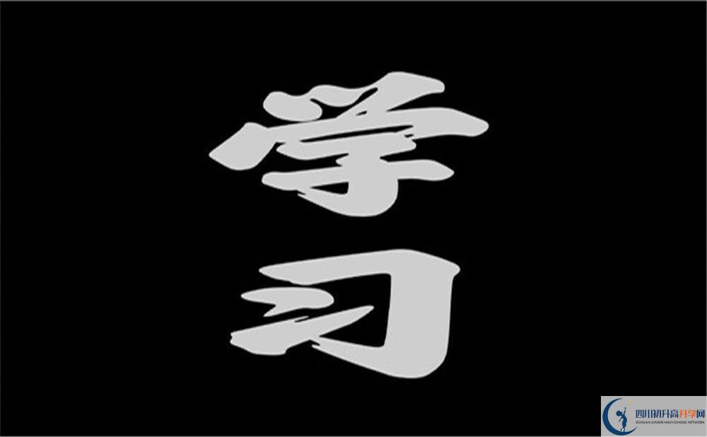 成都市成都八中統(tǒng)招線多少分？
