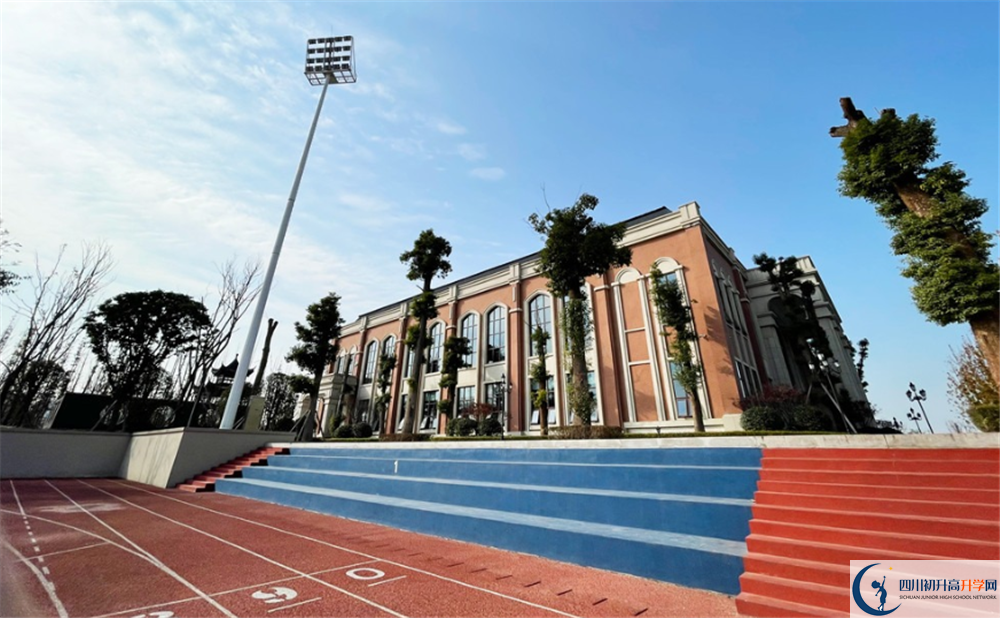2023年德陽市巴川高級中學(xué)招生簡章