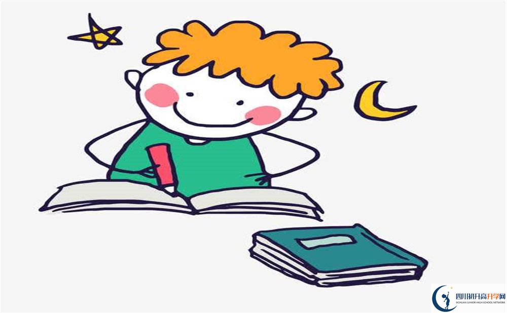 2025年廣安市廣安友誼中學(xué)網(wǎng)址是什么？