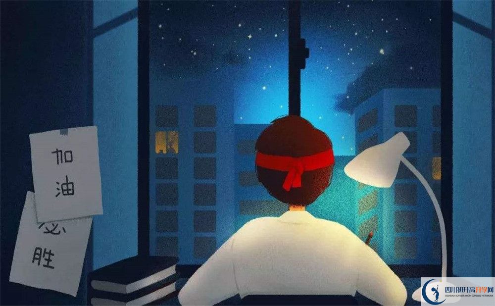 2025年瀘州市金蘭高中招生條件是什么？
