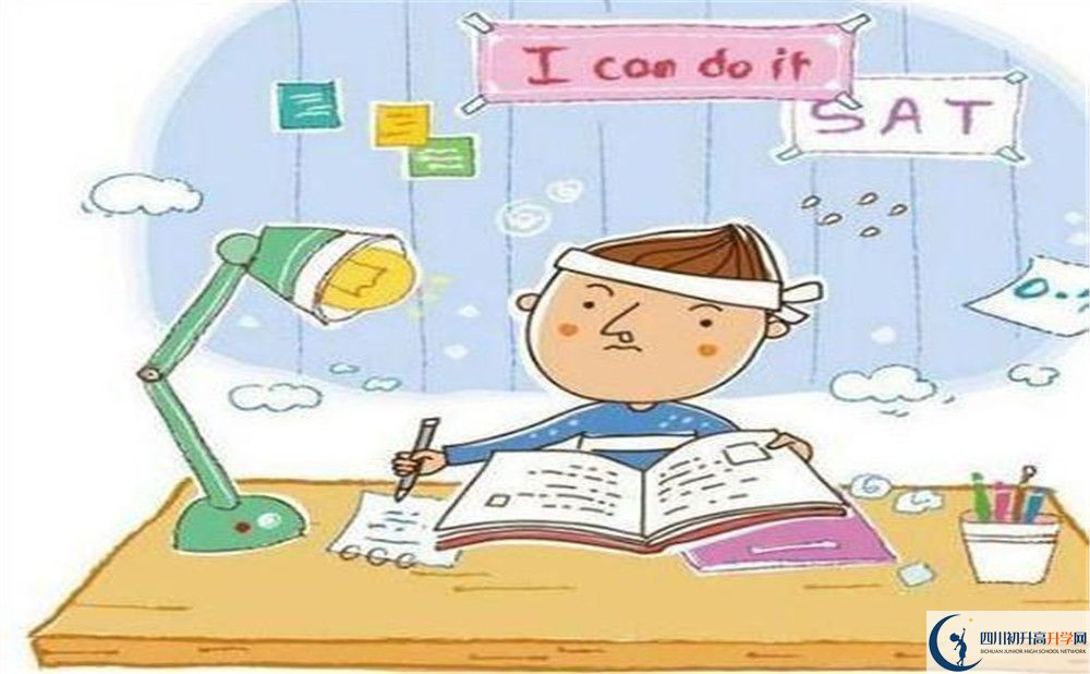 2026年達州市達州外國語學校招生分數(shù)是多少分？