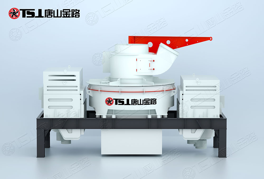 怎么選購制砂機？唐山金路來幫忙