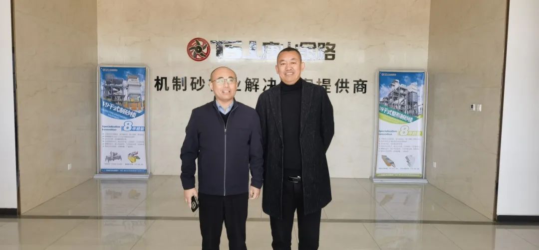 山東省砂石協(xié)會(huì)專職副秘書長陳文蒞臨唐山金路，考察特細(xì)砂制砂樓