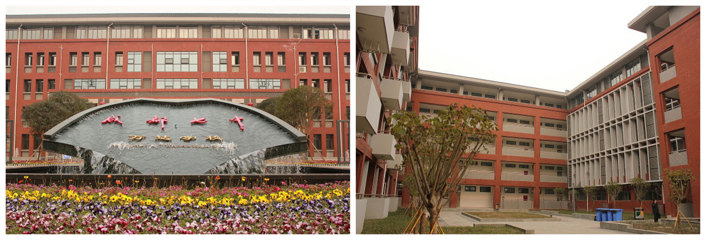 成都七中萬達(dá)學(xué)校校園風(fēng)采