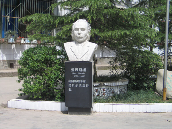 蓬溪實驗中學校園風采
