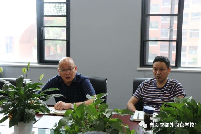 自貢市外國語學(xué)校--加強(qiáng)安全工作，構(gòu)建安全校園