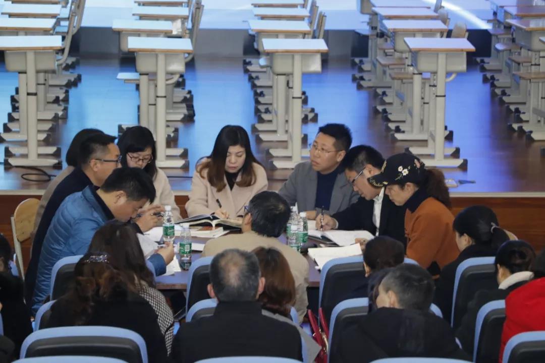 成都教科院附屬學校成都市初中語文研討活動