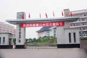 6609c93d70cf3bc72803fea6d200baa1cd112a7c；林.jpg
