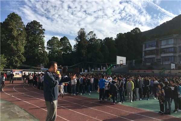 西昌五中2019年特長(zhǎng)生招生計(jì)劃