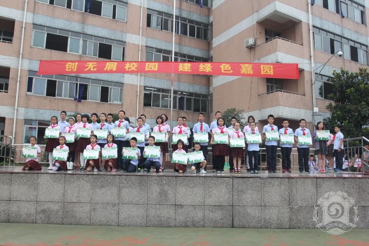 嘉祥外國語升學(xué)率是多少？
