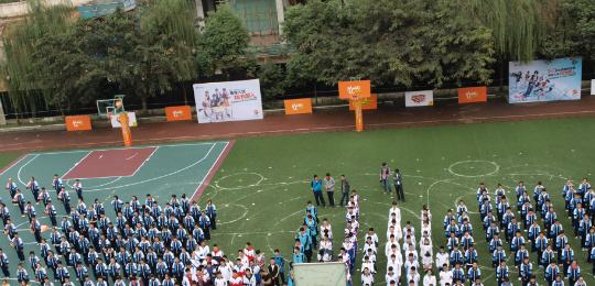 成都市雙慶中學(xué)2017年春季開學(xué)典禮簡(jiǎn)訊