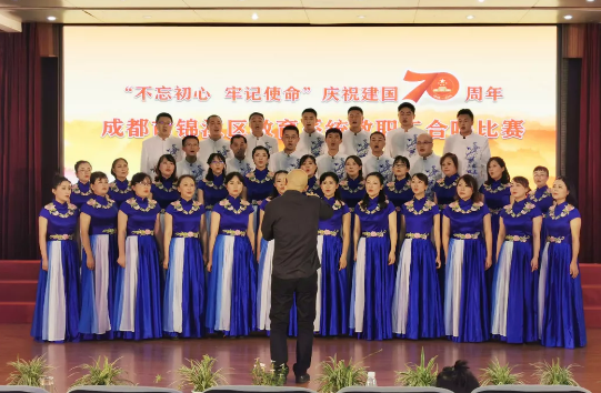 成都市田家炳中學——不忘初心,牢記使命,砥礪前行 成都市田家炳中學——不忘初心,牢記使命,砥礪前行