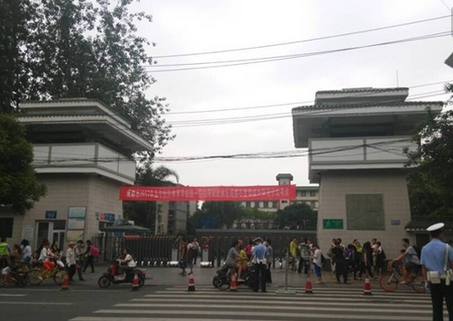成都石室錦城外國語學(xué)校校園風(fēng)采