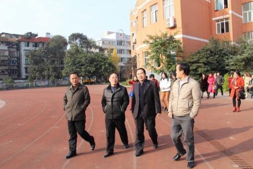 宜賓市第四中學(xué)的校訓(xùn)是什么？
