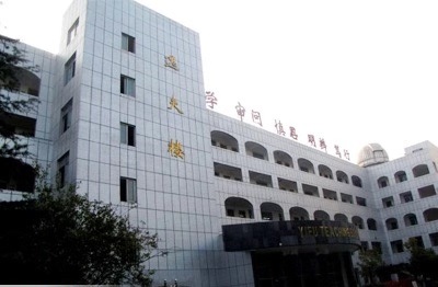 綿陽(yáng)南山中學(xué)校園風(fēng)采