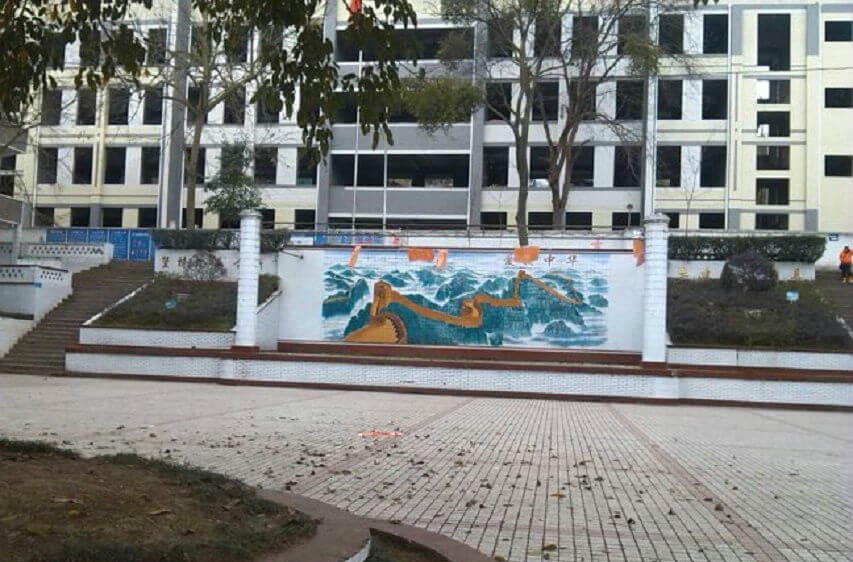 宜賓縣橫江中學(xué)辦學(xué)特色