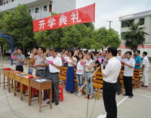 橫江中學辦學怎么樣？