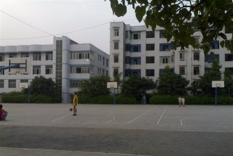 江安縣第四中學(xué)2019年收費標(biāo)準(zhǔn)