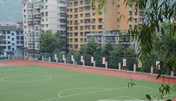 萬(wàn)源中學(xué)聯(lián)系電話是多少？