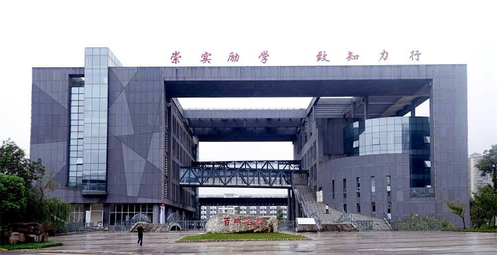 瀘州老窖院天府中學(xué)地址在哪？