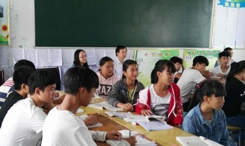 普安中學聯(lián)系電話是多少？