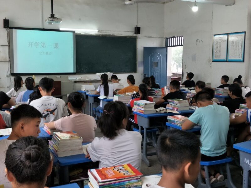 敘永縣馬嶺中學(xué)2019年統(tǒng)招計(jì)劃
