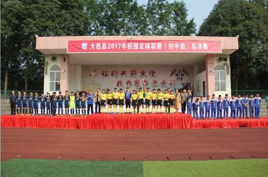 大邑縣實(shí)驗(yàn)中學(xué)2020年升學(xué)率是多少？