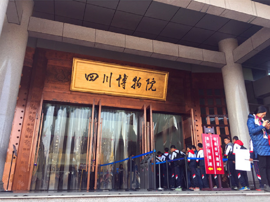 大邑中學(xué)好不好？教學(xué)質(zhì)量怎么樣？