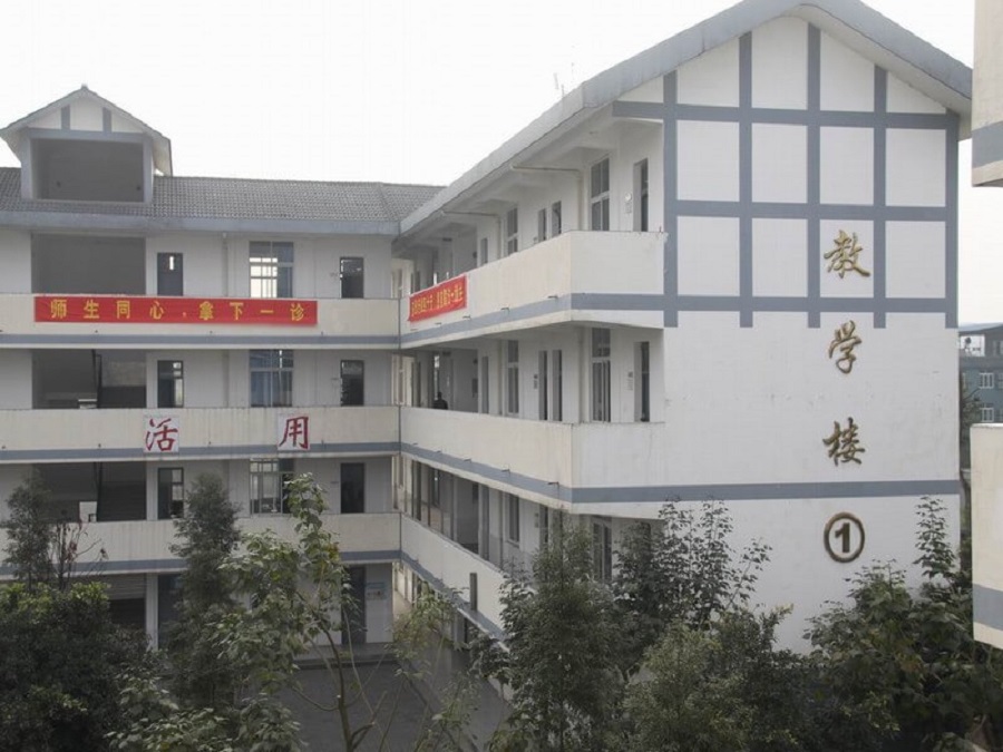 樹德懷遠(yuǎn)中學(xué)聯(lián)系電話是多少？