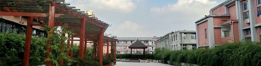 ?通錦中學(xué)教學(xué)怎么樣？