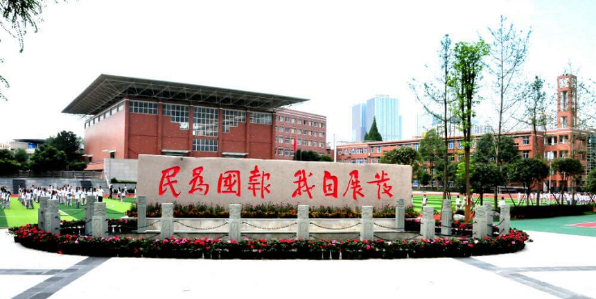 成都第八中學(xué)官網(wǎng)網(wǎng)址是什么？