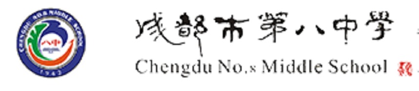 成都鐵路中學(xué)怎么樣、好不好？