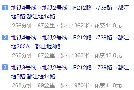 光亞學(xué)校地址在哪兒？