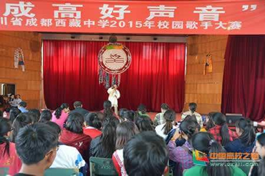 成都西藏中學(xué)環(huán)境好不好？