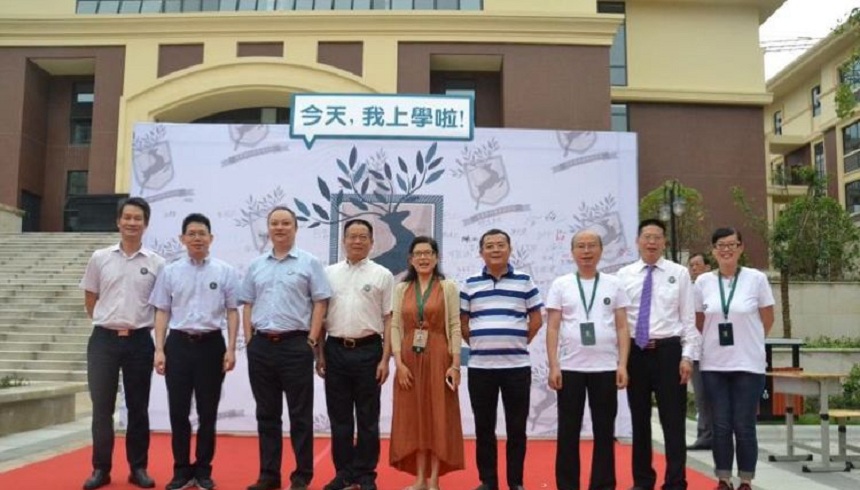 成都教科院附屬學(xué)校2019年中考錄取線是多少？