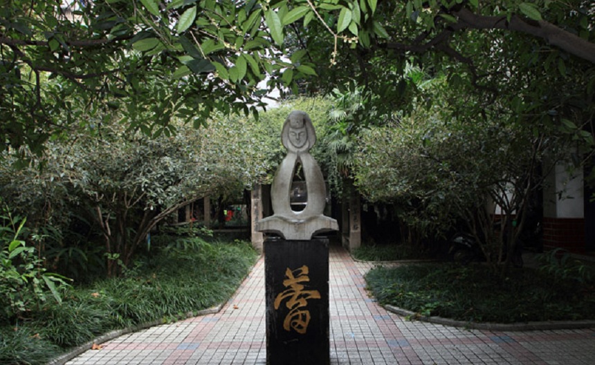 成都玉林中學(xué)校園環(huán)境好不好？
