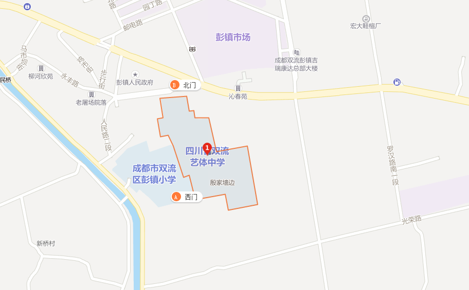 雙流藝體中學地理位置在哪里？