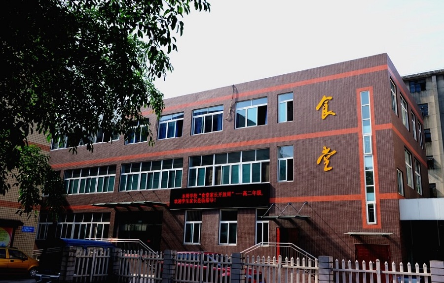 升庵中學校園環(huán)境怎么樣？