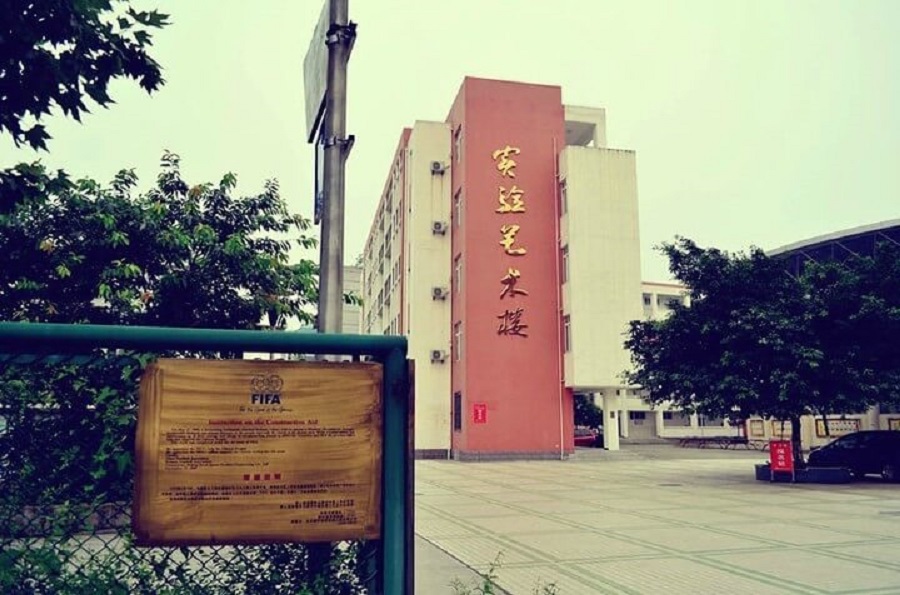 江油一中校園環(huán)境怎么樣？