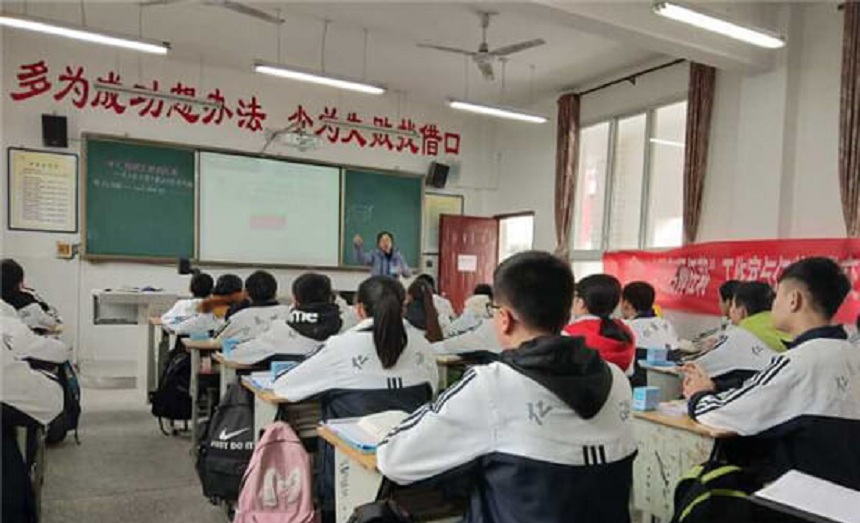 丹棱中學(xué)學(xué)校環(huán)境怎么樣？