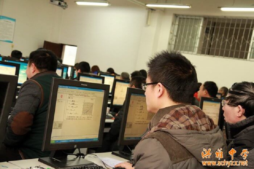 洪雅中學(xué)官網(wǎng)是什么？