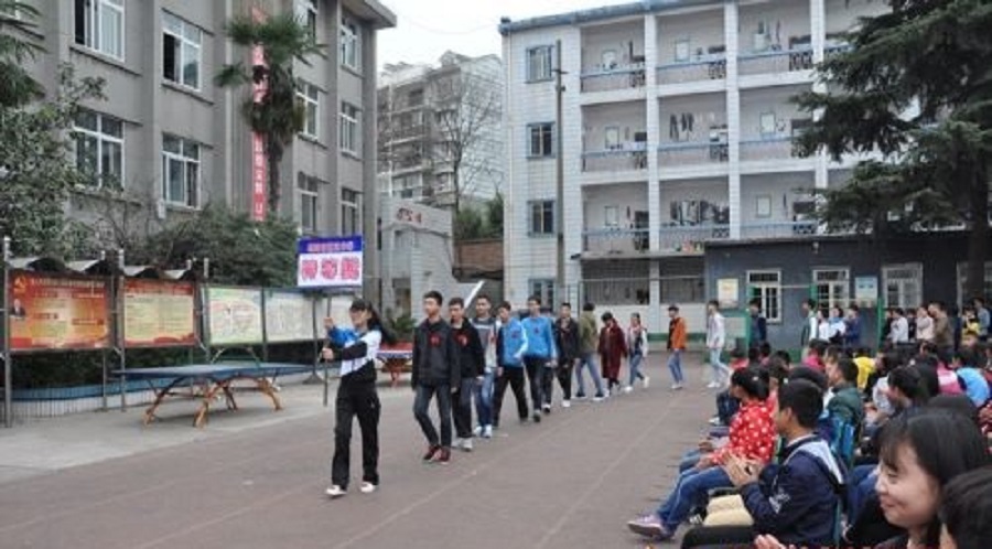 綿陽市第三中學聯(lián)系電話是多少？