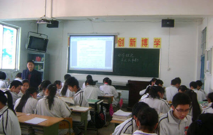 華興中學(xué)環(huán)境好不好？
