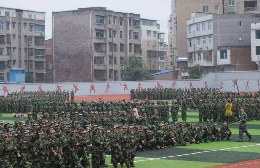 華興中學(xué)地址在哪里？