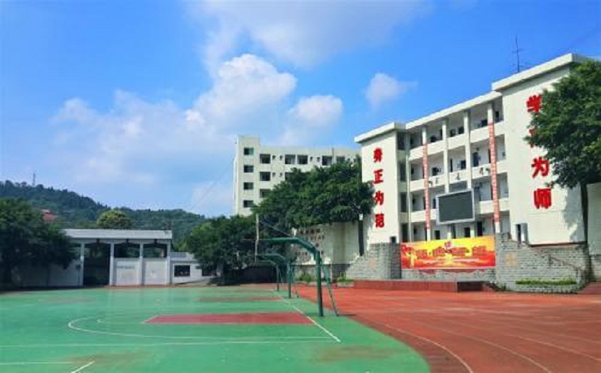 仁壽中學(xué)是公辦高中嗎？