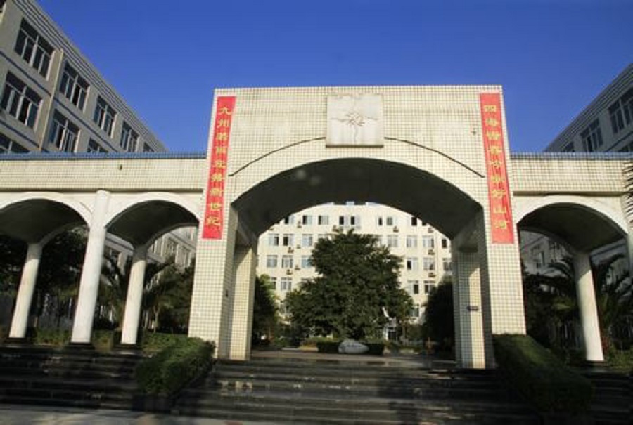 樂(lè)山外國(guó)語(yǔ)學(xué)校聯(lián)系電話是多少？