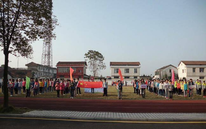 蘆山中學(xué)地址在哪里？