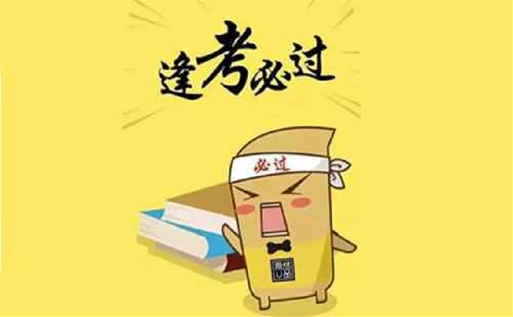 屏山中學(xué)校園環(huán)境怎么樣？