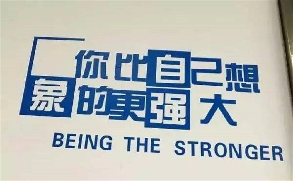 江安縣第三中學(xué)2020年中考錄取分?jǐn)?shù)線是多少？